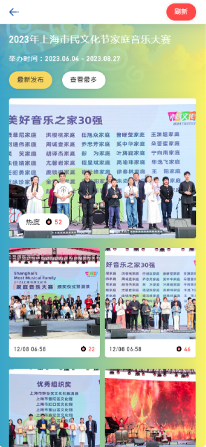 市场中心3